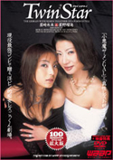 TwinStar�^���薢�� ����ڊC