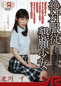 ��Ε��]���菭���^�k��䂸