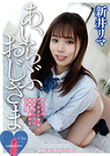 I Love IWT}^V䃊}