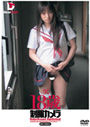 J [肭18]^肭