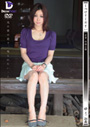 しつけてください　若妻・奴隷志願／川上ゆう