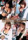THEItBXladyXyV^  R Ђ܂ Rina  㓡܂ J n ÒJ tR 󗈂݂䂫 ё ق