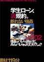 w[AKB02^(20) ݂Ȃ(20)
