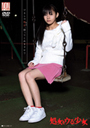 E鏭^ANs