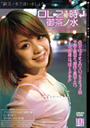 OL21@䒃m@|OL|^mq