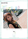 UNDER.20^Riona