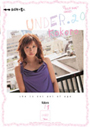 UNDER.20^Kokoro