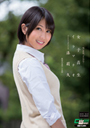 女子高生イラマチオ／湊莉久