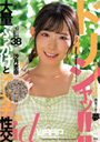 hVb!!^b