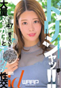 hVb!!^s邢