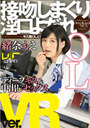 ڕ܂悾OL^ނ
