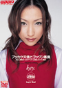 �u�b�J�P�V�g�ƃS�b�N�������^kay.