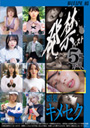 փxXg@ZLZN@BLUE LINE_03^i26j i19j xi30j Ǔށi27j i21j qi28j ݂Ȃ݁i29j 从qi23j