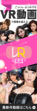 WAAP - [vG^eCguVRvW