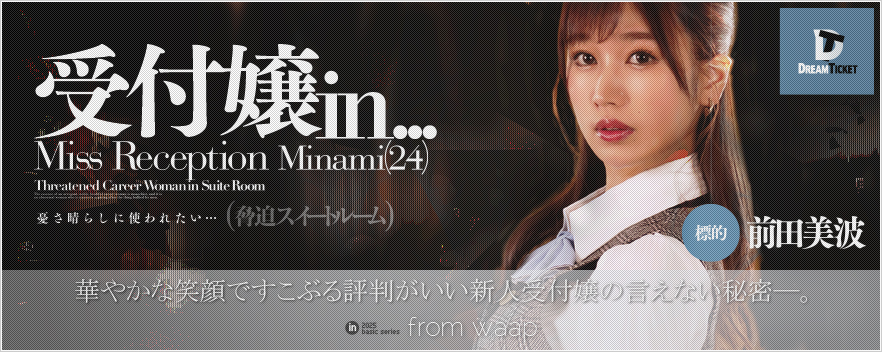 tin...iXC[g[j^Ocg