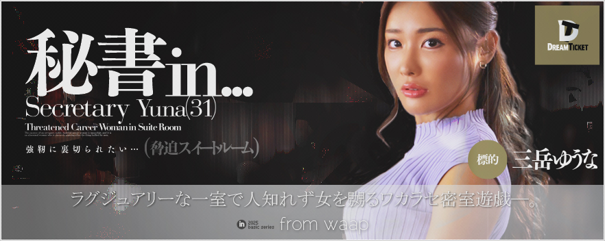 鏑in...iXC[g[j^Ox䂤