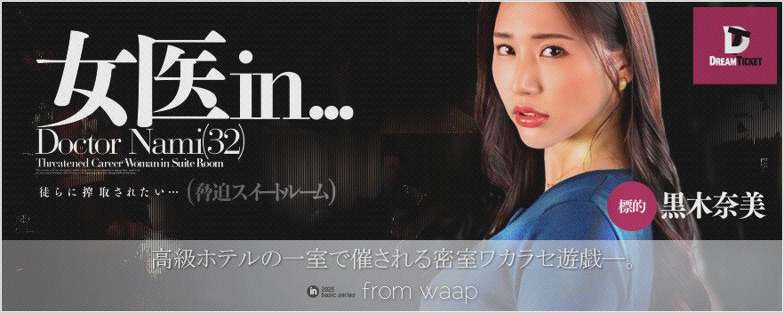 in...iXC[g[j^ؓޔ