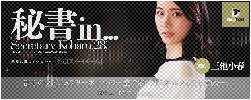 鏑in...iXC[g[j^Ort