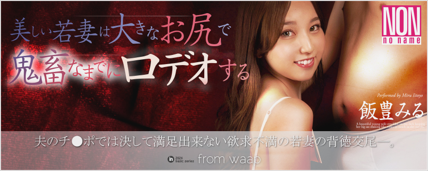 Ȃ͑傫ȂKŋS{Ȃ܂łɃfI^іL݂