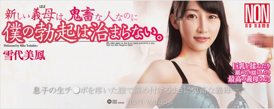 V`́AS{ȐlȂ̂ɖl̖uN͎܂ȂB^P