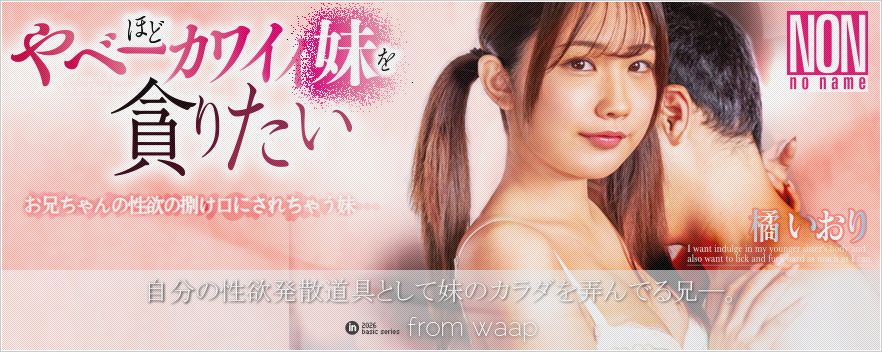 ��ׁ[�قǃJ���C�C�����Â肽���^�k������