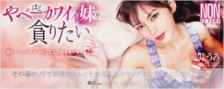 ���̂�ׁ[�J���_���Â肽���^�q�䂤��