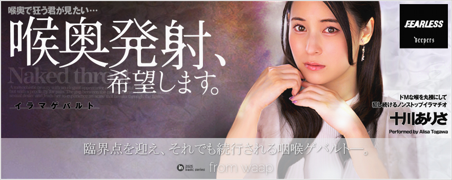 AˁA]܂B^\삠肳