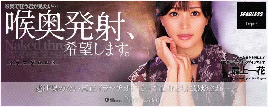 �A�����ˁA��]���܂��B�^�ŏ���