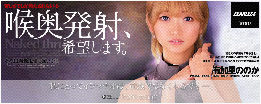 �A�����ˁA��]���܂��B���̂܂ܐ����A�������肢�܂��B�^�����͂�� ����݂� �������� �L�����̂̂� �ޒz�肨 ��{�͂��� �T�؈��� �������