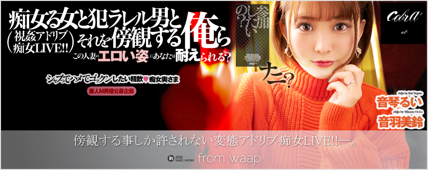 �s���鏗�Ɣƃ������j�Ƃ����T�ς��鉴��^���Ղ邢 ���H���� 