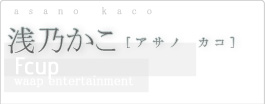 [vꑮDuTṽvtB[