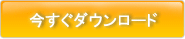WAAPꑮAVD TEʊ^iPHONEAvuTvKisscomĩ_E[h