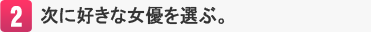 WAAPꑮAVD TEʊ^iPHONEAvuTvKisscomiVѕA