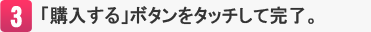 WAAPꑮAVD TEʊ^iPHONEAvuTvKisscomiVѕB