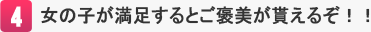 WAAPꑮAVD TEʊ^iPHONEAvuTvKisscomiVѕC