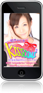 WAAPꑮAVD TEʊ^iPHONEAvuTvKisscomi
