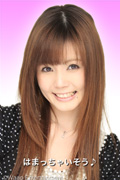 WAAPꑮAVD TEʊ^iPHONEAvuTvKisscomiVѕB