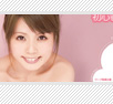 [vꑮDuTvǎ03