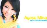 WAAP専属AV女優 綾瀬みなみ/壁紙03