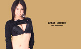 WAAP専属AV女優 綾瀬みなみ/壁紙11