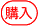 wy[W